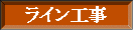 A[gCi[̃CH
